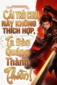 Bìa truyện [Dịch] Cái Trò Chơi Này Không Thích Hợp, Ta Đào Quáng Thành Thần!
