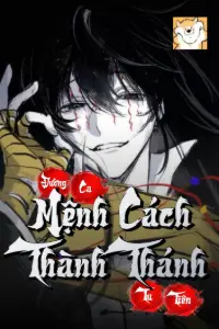 Bìa truyện [Dịch] Đường Ca Tu Tiên, Mệnh Cách Thành Thánh