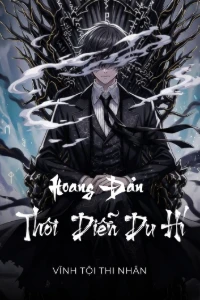Hoang Đản Thôi Diễn Du Hí (Dịch)