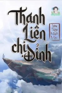 Bìa truyện [Dịch] Thanh Liên Chi Đỉnh